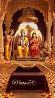 Ayodhya 3D invitation: names