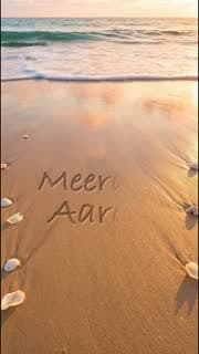 Goa Beach 3D invitation: names
