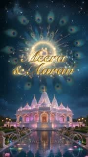 Vrindavan 3D invitation: finale