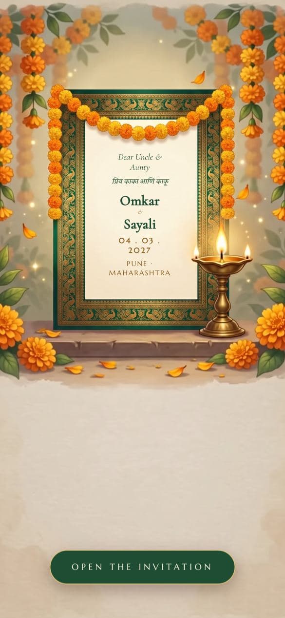 Heritage Courtyard, Marathi wedding invitation